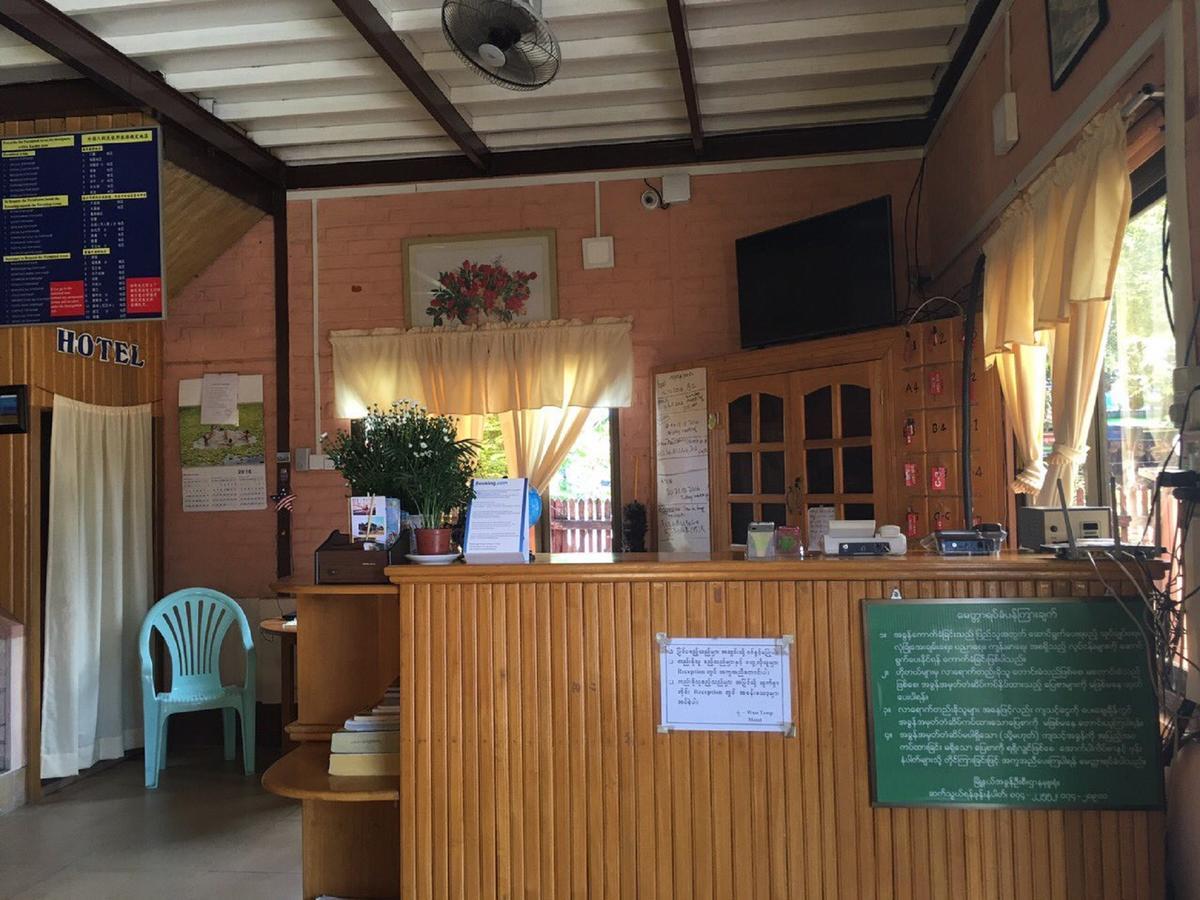 Wun Tawp Garden Hotel Myitkyinā المظهر الخارجي الصورة