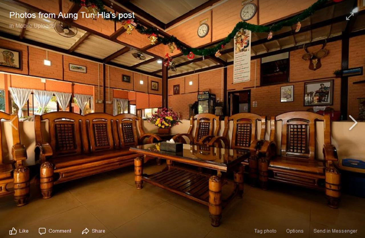 Wun Tawp Garden Hotel Myitkyinā المظهر الخارجي الصورة