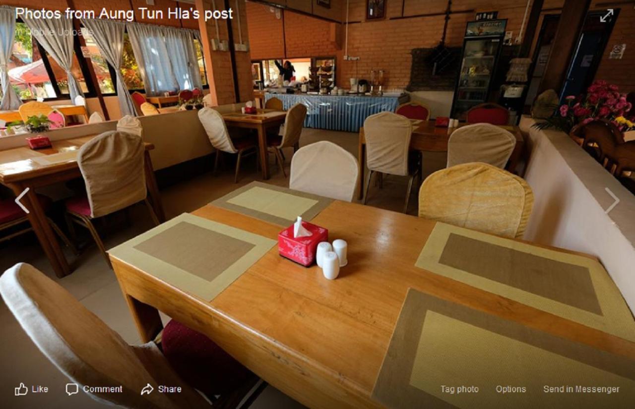 Wun Tawp Garden Hotel Myitkyinā المظهر الخارجي الصورة
