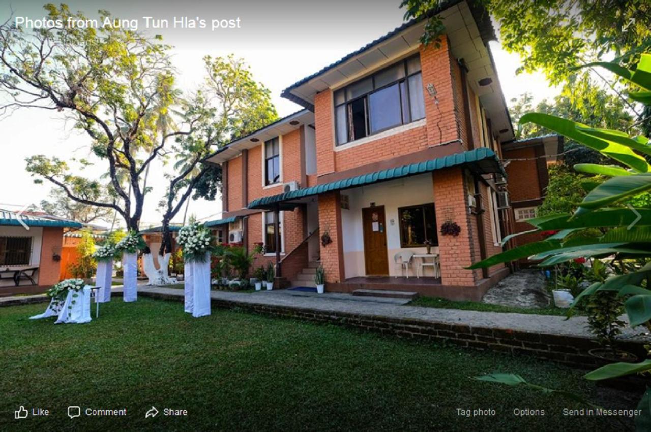Wun Tawp Garden Hotel Myitkyinā المظهر الخارجي الصورة