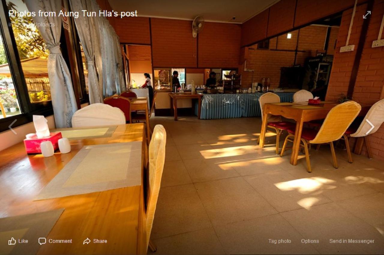 Wun Tawp Garden Hotel Myitkyinā المظهر الخارجي الصورة