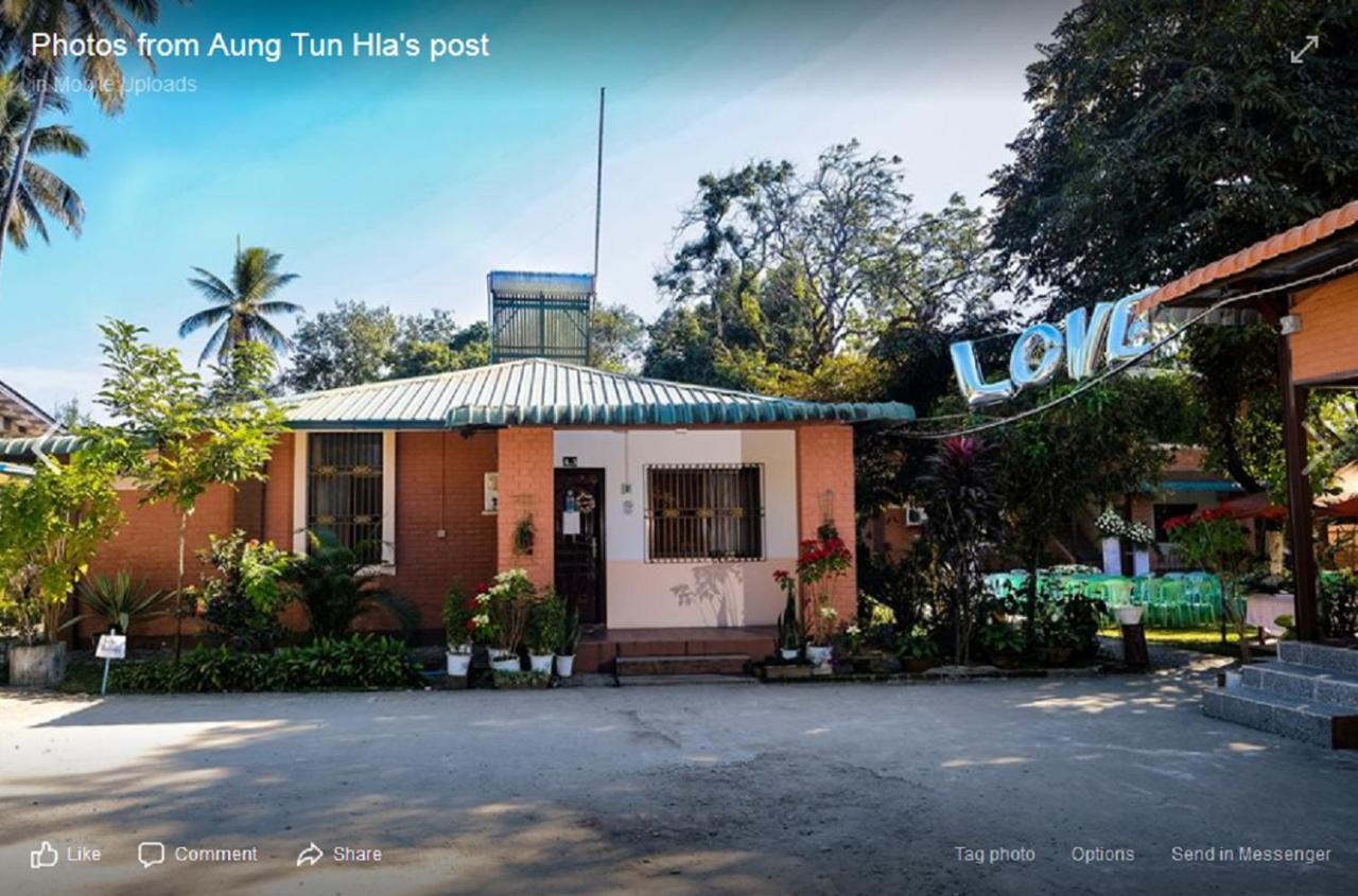 Wun Tawp Garden Hotel Myitkyinā المظهر الخارجي الصورة
