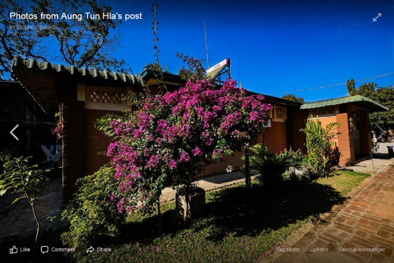 Wun Tawp Garden Hotel Myitkyinā المظهر الخارجي الصورة